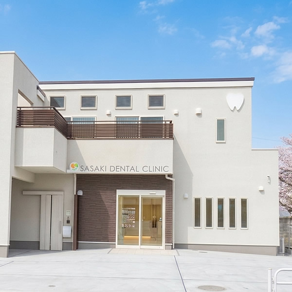 西武立川ささき歯科 外観